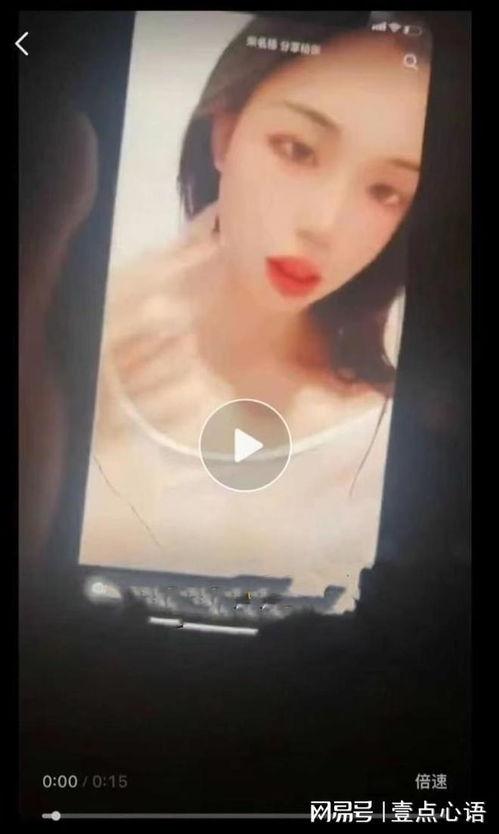 网络爆料美女视频大全集,美女视频大全集，惊艳瞬间尽收眼底  第3张