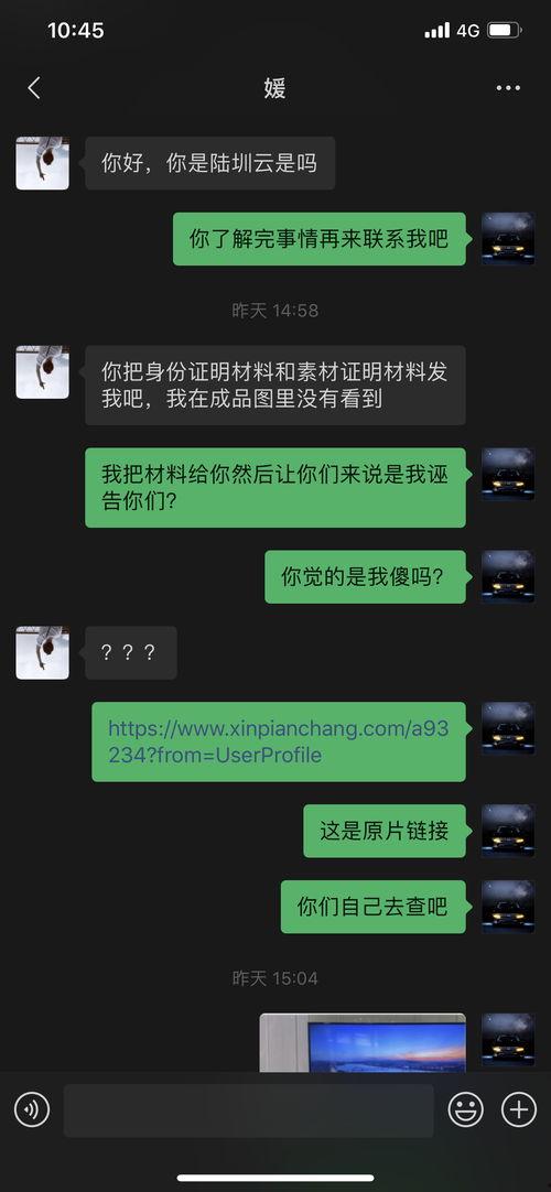 今日数码爆料新闻最新视频,今日热门视频揭秘科技新动态 第1张 今日数码爆料新闻最新视频,今日热门视频揭秘科技新动态 第1张